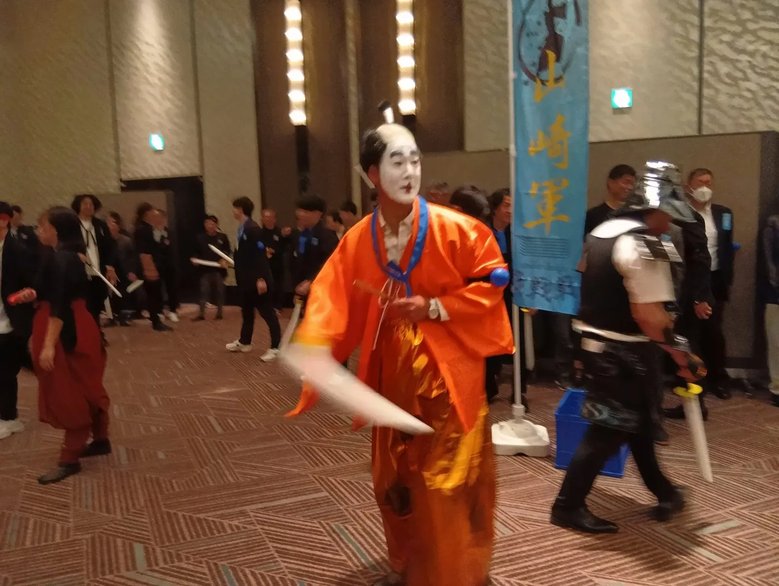 「バカ殿」の姿で登場した常務取締役 山崎様