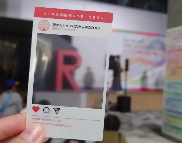 謎解きで使用するフォトフレーム型のアイテム