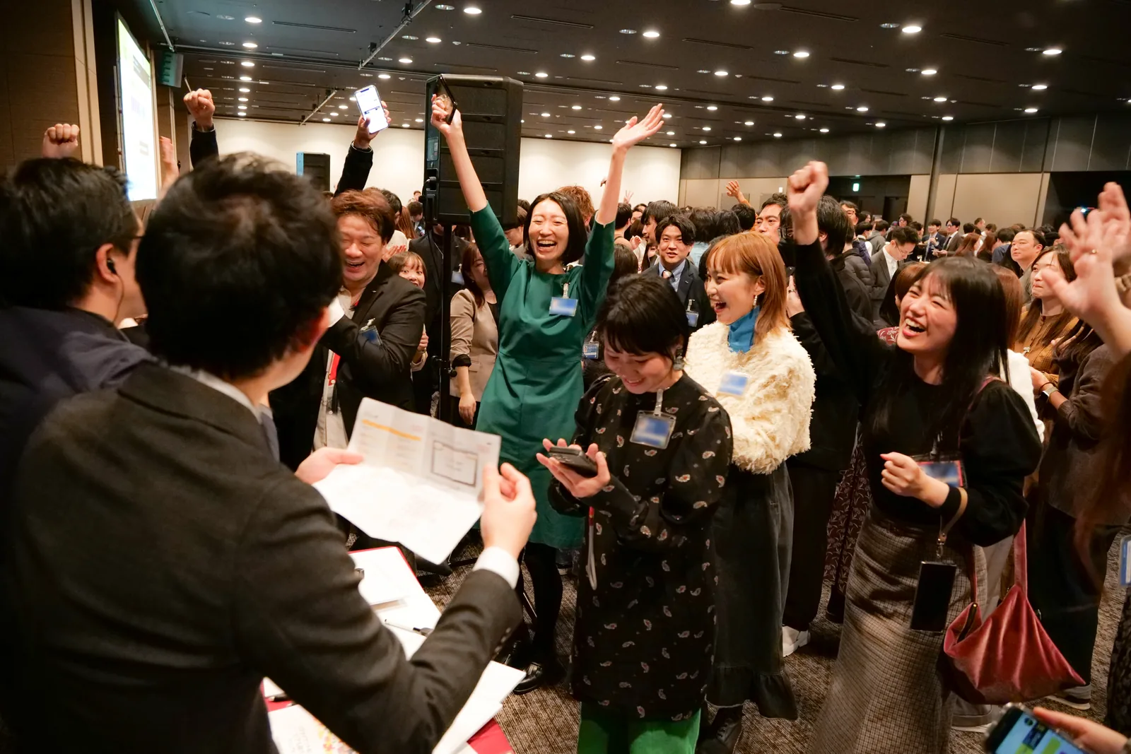 交流イベント
